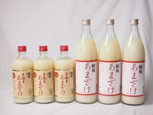 セレクト甘酒6本セット(国菊(福岡県)あまざけ900ml×3本有機米甘酒500ml×3本)計6本