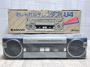 希少 動作品 箱付き Sanyo サンヨー ラジカセ 昭和レトロ おしゃれ テレコダブルU4 MR-WU4 FM/AM ラジオ レア