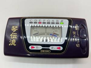 K157［通電確認済］SEIKO 琴伝流　大正琴調律器　ST300V