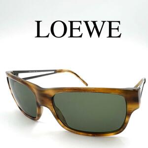 LOEWE ロエベ サングラス 度なし SLW525 フルリム ケース、外箱付き