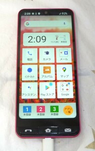 【使用品/初期化済です】Android SHARP BASIO active SHG09 64GB 判定KDDI：〇◆9128