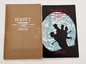 送料無料◆ BOOWY ”GIGS” JUST A HERO TOUR 1986 日本武道館 限定 パンフレット ケース付 ◆ 氷室京介 布袋寅泰 COMPLEX