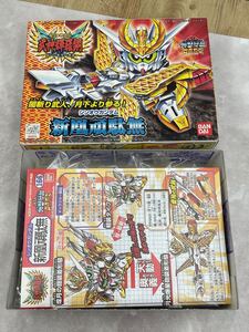 ２０８《未検品です》超SD戦国伝　 武神輝羅鋼　新凰頑駄無　 SDガンダム BB戦士