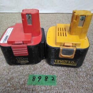 外8982 ジャンク品 レタパ パナソニック 純正品 松下電工 12v EZ9200 EZ9107 2個 ニカドニッケル水素電池