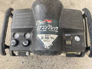 J6196 マキタ　makita　 エアーコンプレッサー　AC２２０１　一般圧専用　稼動品　６０Hz用