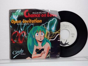 Cindy 「Chance On Love」EP（7インチ）/Kitty Records(7DS 0081)/アニソン