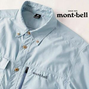 (美品) モンベル mont-bell 2way メドーシャツ 1114382 M ライトブルー 吸汗速乾 ナイロン 半袖 シャツ