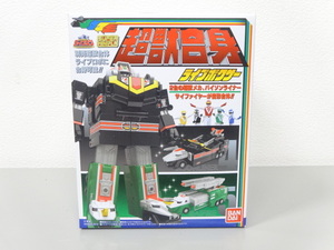 新品 未開封品 BANDAI バンダイ SUPER MINIPLA スーパーミニプラ 超獣戦隊 ライブマン 超獣合身 ライブボクサー プラモデル おもちゃ 食玩