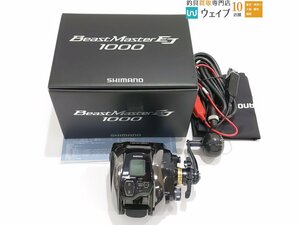 シマノ 20 ビーストマスター 1000 EJ 未使用品