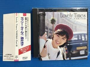 【CD】酒井法子 ラブリー・タイムズ NORIKO PART Ⅲ LOVELY TIMES 初の海外レコーディング 英国・ロンドン 1億のスマイル 収録 JPOP 999