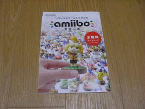 ◎ゲーム チラシ amiibo（しずえ）