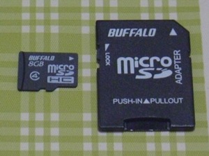 BUFFALO・microSDHCメモリーカード・8GB・CLASS4・SDカード変換アダプター付き