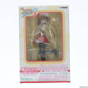 【中古】[FIG]愛沢ともみ ぱろぱろタイプ Piaキャロットへようこそ!!3 1/8 完成品 フィギュア(PP-04) コトブキヤ(61115805)