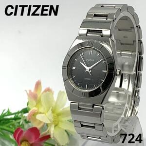 724 稼働品 CITIZEN Wicca シチズン ウイッカ レディース 腕時計 新品電池交換済 クオーツ式 人気 希少 ビンテージ レトロ アンティーク