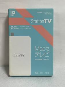 PIXELA ピクセラ 3波対応 StationTV USB接続 テレビチューナー PIX-DT195 MacBook マックブック 動作OK