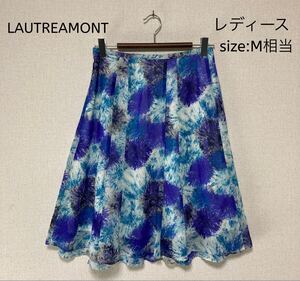 LAUTREAMONT ロートレアモン スカート M相当