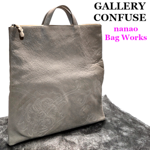 【GALLERY CONFUSE】nanao Bag Works ギャラリーコンフューズ 菜々緒 トートバッグ ブランド レディース 手提げ グレージュ 定価38000円 