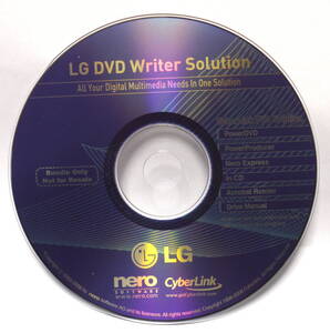 LG DVD Writer Solution