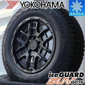 国産 スタッドレス タイヤ ホイール 4本セット デリカD5 RAV4 CX5 エクストレイル YOKOHAMA ice GUARD SUV 215/70R16 225/70R16 235/70R16