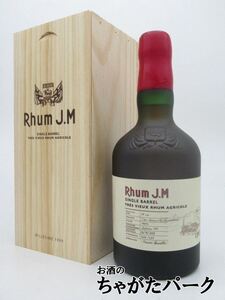 ラム Ｊ．Ｍ 20年 1999 シングルカスク (ＪＭ) 42.84度 500ml