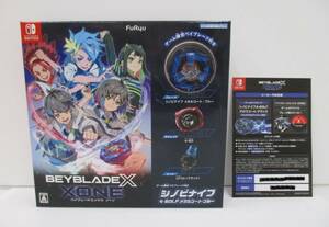 G1119-10A/ 未開封 Nintendo スイッチ ベイブレード エックス ゾーン BEYBLADE X XONE ソフト 特典付き