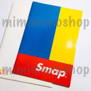 ＊◇中古★即決★SMAP【 パンフレット 】公式 ツアー コンサート ライブ グッズ / SMAP/Smap/SMAP 014