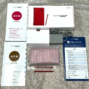 〈準美品・箱説付属・動作確認済み〉DS ニンテンドーDSi レッド 本体 NINTENDO DSi Red