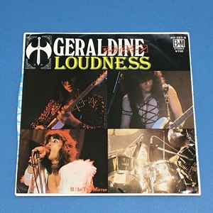 [w20]/ EP / LOUDNESS（ラウドネス）/『GERALDINE」（ジェラルディーン）/ IN THE MIRROR（イン・ザ・ミラー）』