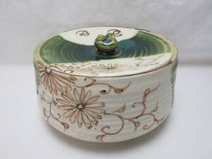 309381 【 美品 茶道具 織部焼 平水指 色絵 蓋付 作者不明 陶印 箱無 】 検)茶懐石 作家物 水屋道具 お稽古 水差 和物 茶器 茶事 お点前 ⅱ