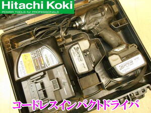 〇 日立工機 HITACHI 日立 コードレスインパクトドライバ WH14DBAL コードレス 充電式 バッテリー2個 充電 14.4V ケース ドライバ No.4089