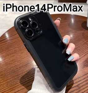 iPhone14ProMax ケース　　ブラック　クリアケース　匿名配送