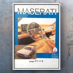80年代 当時物 マセラティ 3代目 クアトロポルテ 広告 /クアトロポルテⅢ Quattroporte マセラッティ Maserati 旧車 車 エンブレム グリル
