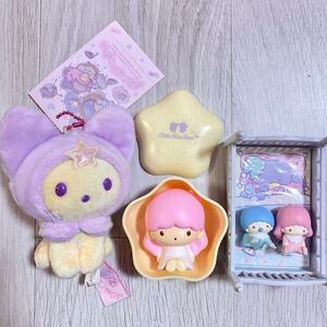 サンリオ キキララ ネムリン マスコット ぬいぐるみ タキシードサム ベッド レトロ ファンシー ドール 人形 フィギュア かわいい sanrio