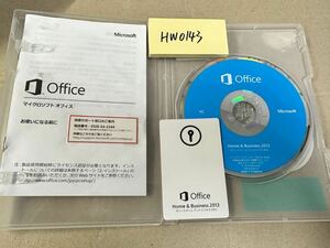 HW0143/中古品/正規品/Microsoft Office Home & Business 2013 バックアップティスク/ライセンス番号付/認証保証