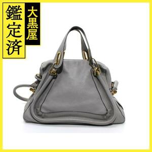 Chloe　クロエ　パラティ　2wayショルダーバッグ　グレー　レザー　2148103635618　【200】