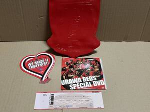 URAWA　REDS　SEASON　TICKET　HOLDERS　浦和レッズ　シーズンチケット　景品　2008　SPECIAL　DVD　ホルダー　ステッカー　シール