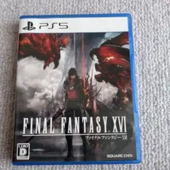 ファイナルファンタジー16 / FINAL FANTASY XVI