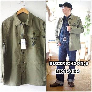 バズリクソンズ 　BUZZRICKSONS 　ヘリンボーン　ジャケット　ミリタリージャケット　ユーティリティージャケット　BR15123　サイズ M