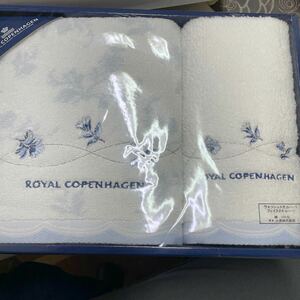 ROYAL COPENHAGEN ウォッシュタオル1枚フェイスタオル1枚ロイヤルコペンハーゲン 