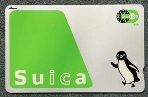 suica スイカ 残高0円 デジポットのみ 