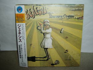 名手Steve Hackett/Phil Collins登場！ Genesis初期傑作「Nursery Cryme」オリジナル・ミックス旧リマスター紙ジャケット仕様 国内盤中古。