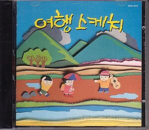 K-POP ヨヘンスケッチ CD／1集 1989年 韓国盤