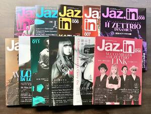 【11冊】『 Jaz.in ジャズイン Vol.004〜014 』●ソニー・ロリンズ/村上春樹/JBL/勝田一樹/カマシ・ワシントン/ECM/サッチモ/松井秀太郎/他