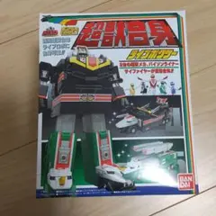 ライブボクサー　スーパーミニプラ