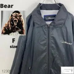 ヴィンテージ 古着 Bear ベアー ジャケット フルジップパーカー 羽織り