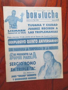 【メキシコ雑誌】『boxylucha』　1997年　No.2306　