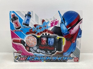 094☆N055☆仮面ライダービルド DXビルドドライバー 変身ベルト☆