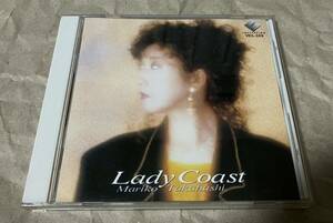 高橋真梨子 CD／レディ・コースト Lady Coast 1992年　値下げ