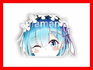 ステッカーNo.465 PC 車 デカール 防水 かわいい かわいい 女の子 アニメ 痛車　髪飾り Rem Anime ブルーヘアー Re: Life in a Different