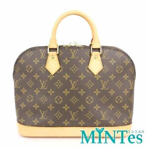 Louis Vuitton ルイヴィトン M51130 アルマ ハンドバッグ モノグラム ブラウン モノグラムキャンバス レディース 女性 スタイリッシュ